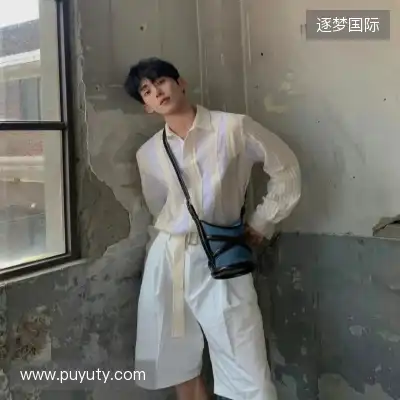 苗诗纯